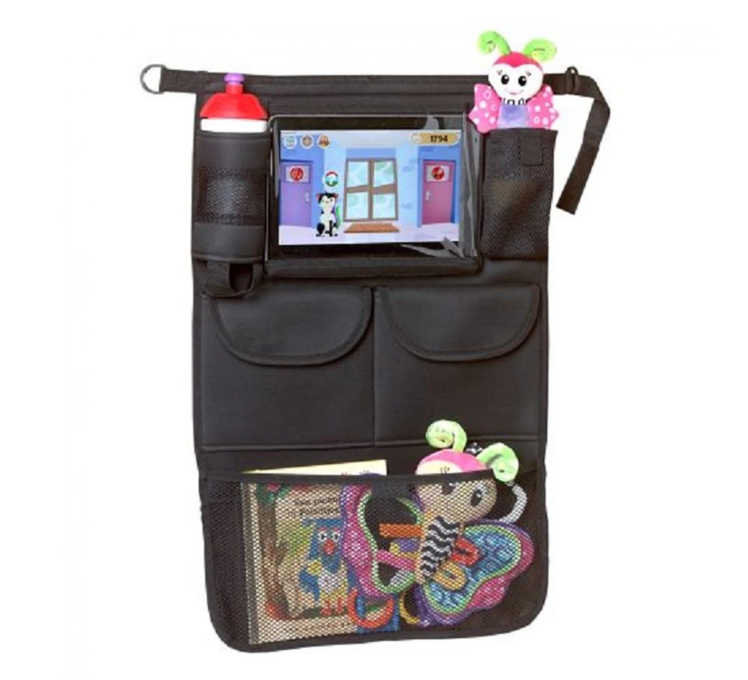 Auto Organizer 1 Auto Organizer